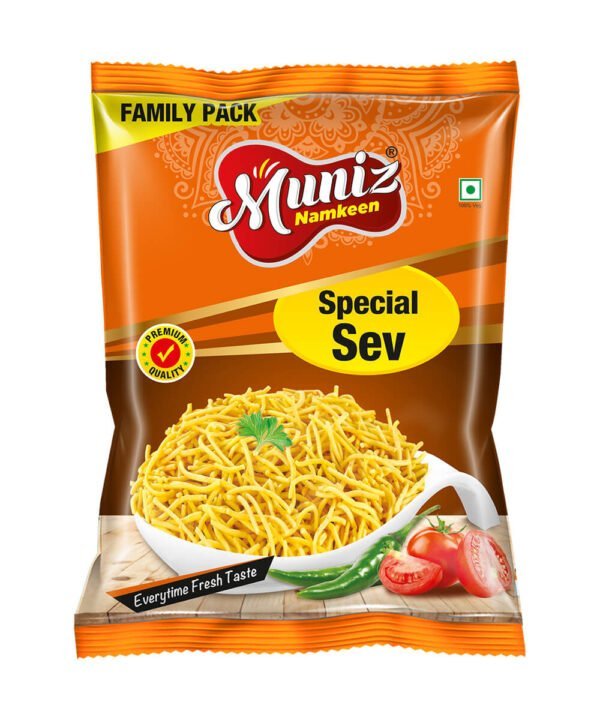 Special Sev